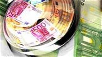 Έσοδα Ενός Δις Αναμένει η Τρόικα από τα Ακίνητα